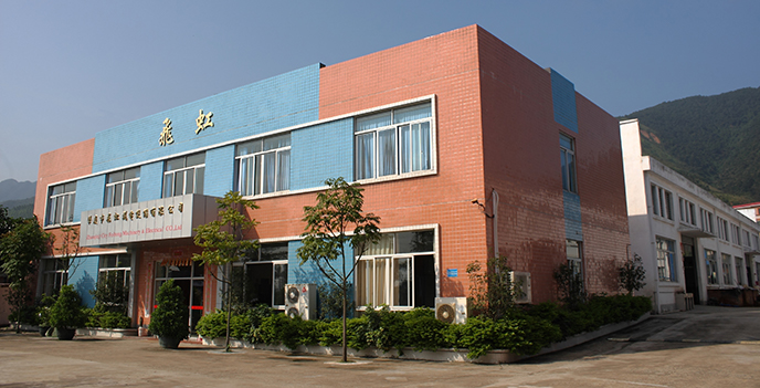 關(guān)于新坐標(biāo)汽車(chē)附件廠(chǎng)